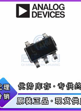 LTC1669CS5#TRMPBF 原装全新 数据采集 数模转换器 全系列供应