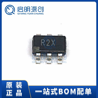 电压基准集成电路启明源创