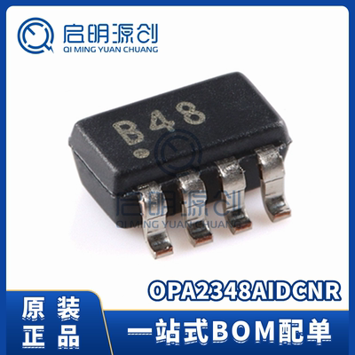 OPA2348AIDCNR双路放大器芯片