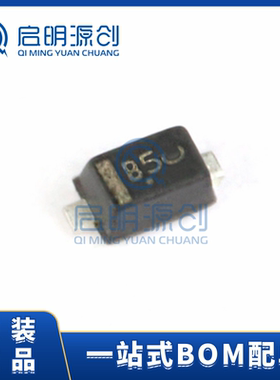 ESD5B5.0ST1G SOD-523 原装ON 贴片TVS二极管 5V双向 丝印B5