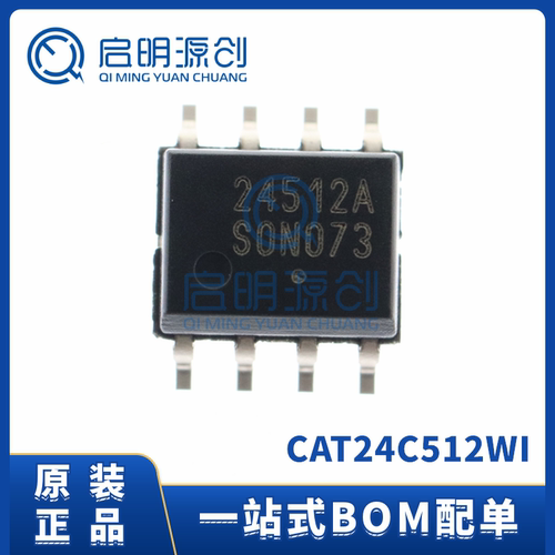 CAT24C512WI-GT3存储器芯片