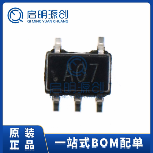 缓冲器放大器芯片启明源创