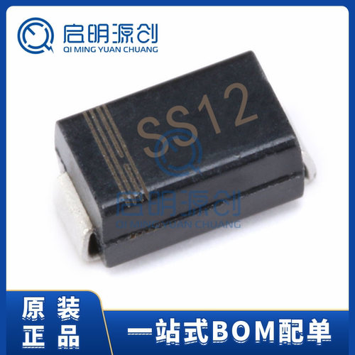 肖特基二极管启明源创