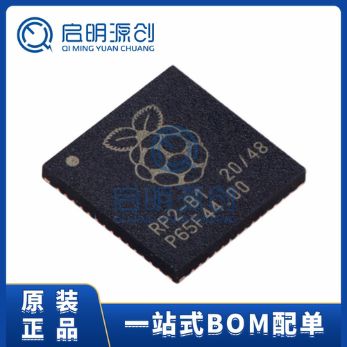 RP2040SC0914ARM微控制器芯片
