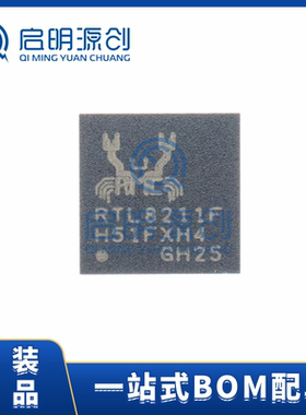 RTL8211FD-CG QFN40 全新原装 千兆以太网收发器芯片 现货库存