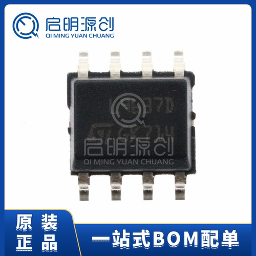 输入/输出控制器接口IC芯片