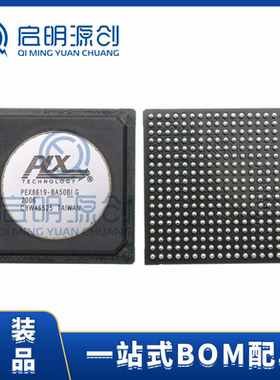 PEX8619-BA50BIG BGA324 全新原装 模拟开关芯片 全新现货