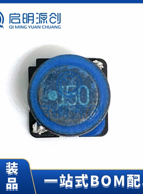SLF10165T-150M3R13PF 全新原装 10*10*6.5MM 15UH 3.1A 功率电感