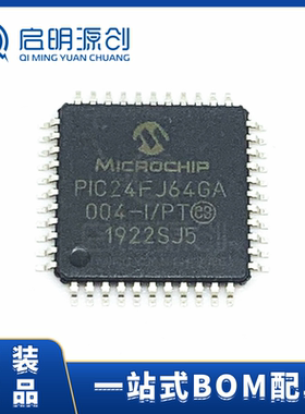 PIC24FJ64GA004T-I/PT TQFP44 16位 32MHz-64KB 嵌入式微控制器