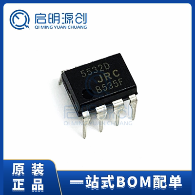 缓冲器放大器芯片启明源创