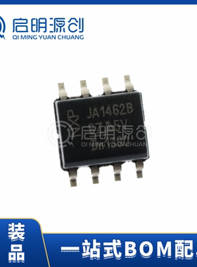 TJA1462BT/0Z SOP8 全新原装NXP 接口IC CAN接口芯片 AEC-Q100