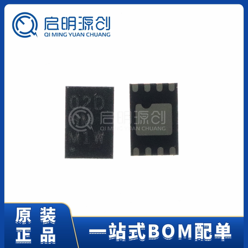 电可擦除可编程只读存储器原装