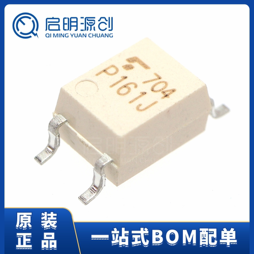 双向可控硅隔离器TLP161J