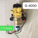 农用电动喷雾器高压水泵大功率12v高压智能型电动喷雾器电机水泵