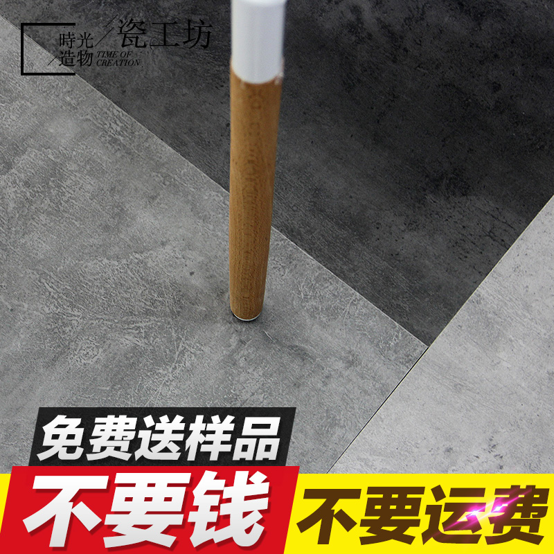 欧式复古灰色水泥仿古地砖客厅瓷砖厨房卫生间墙砖简约现代北欧风