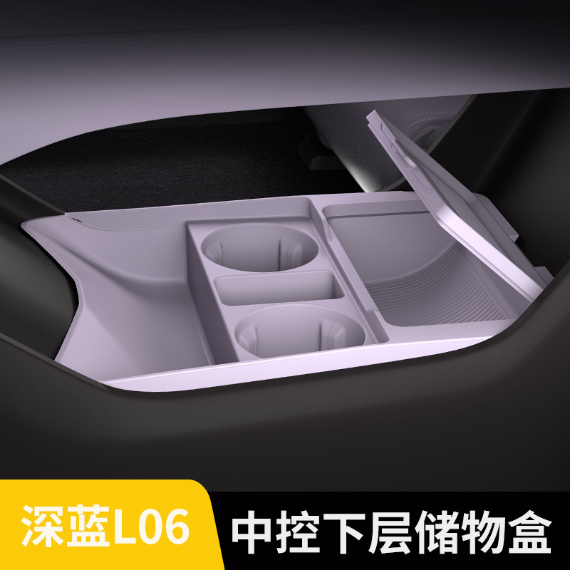 环保硅胶材质，防水，耐磨