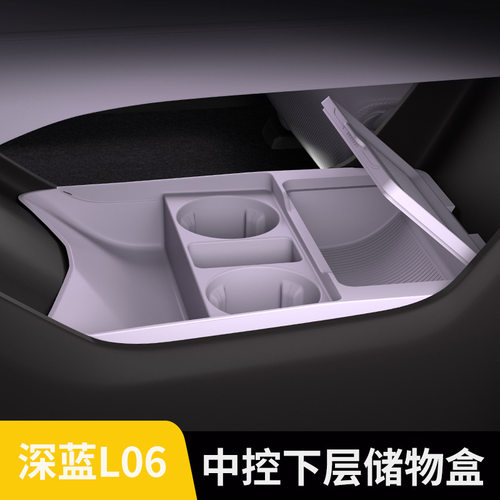 环保硅胶材质，防水，耐磨