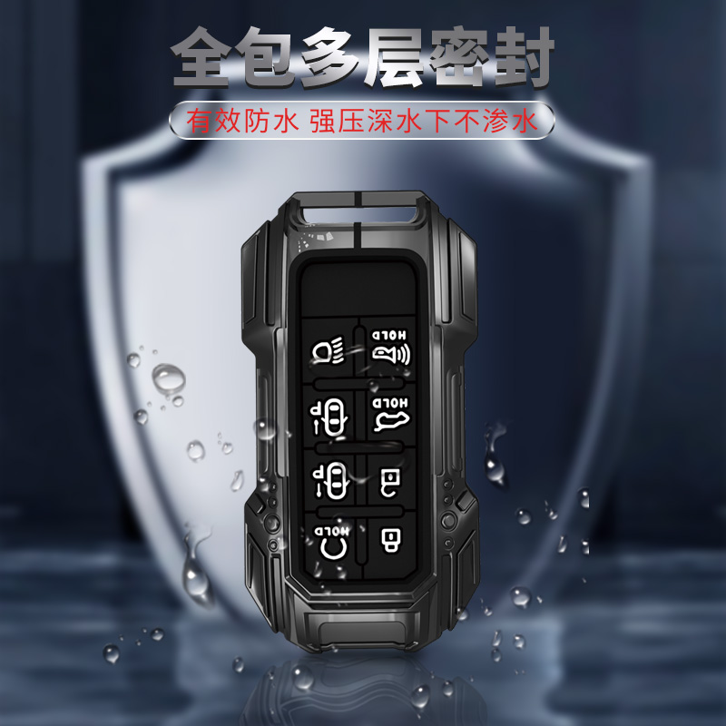 专用Genesis捷尼赛思钥匙套G80壳G70高档GV80汽车用品GV70扣G90包