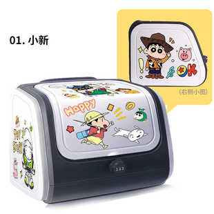 电动车尾箱适用小牛电动车大容量密码锁后备箱大号加厚储物箱