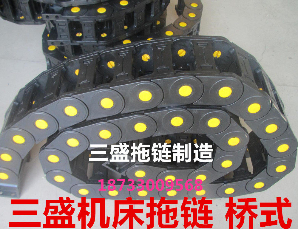 机床工程拖链导管保护套矩形金属软管电缆穿线封闭钢铝钢制坦克链