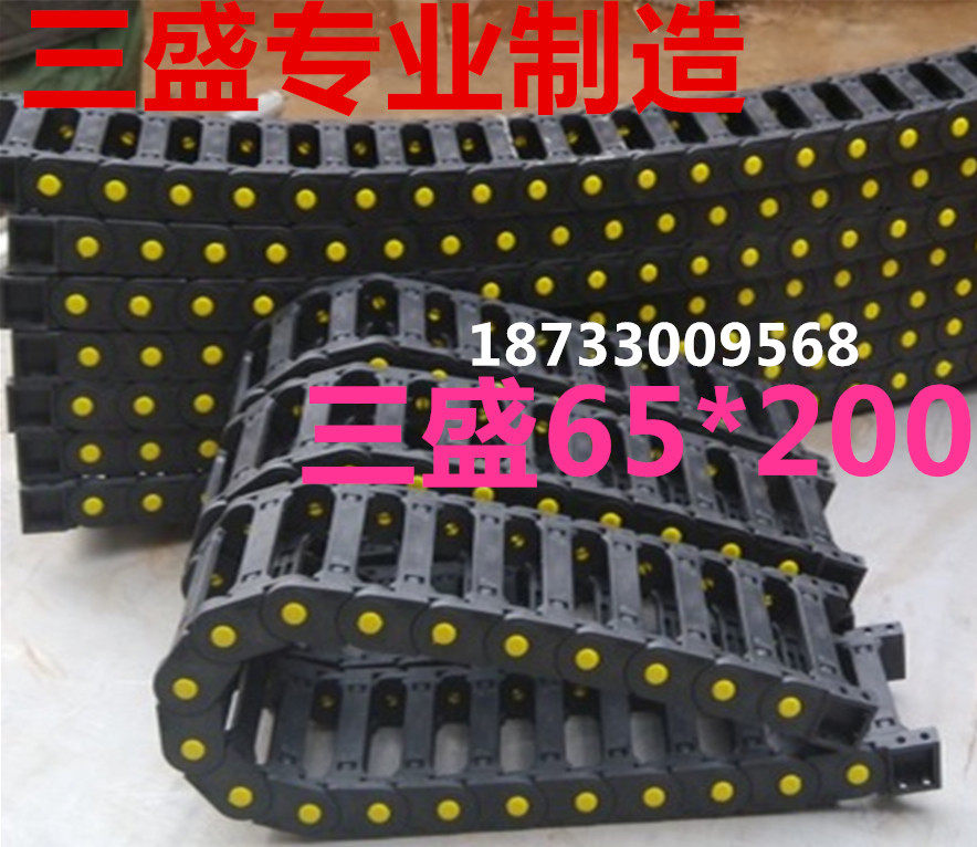 DGT型导管防护套尼龙坦克链 塑料工程增强电缆桥式机床钢制铝拖链