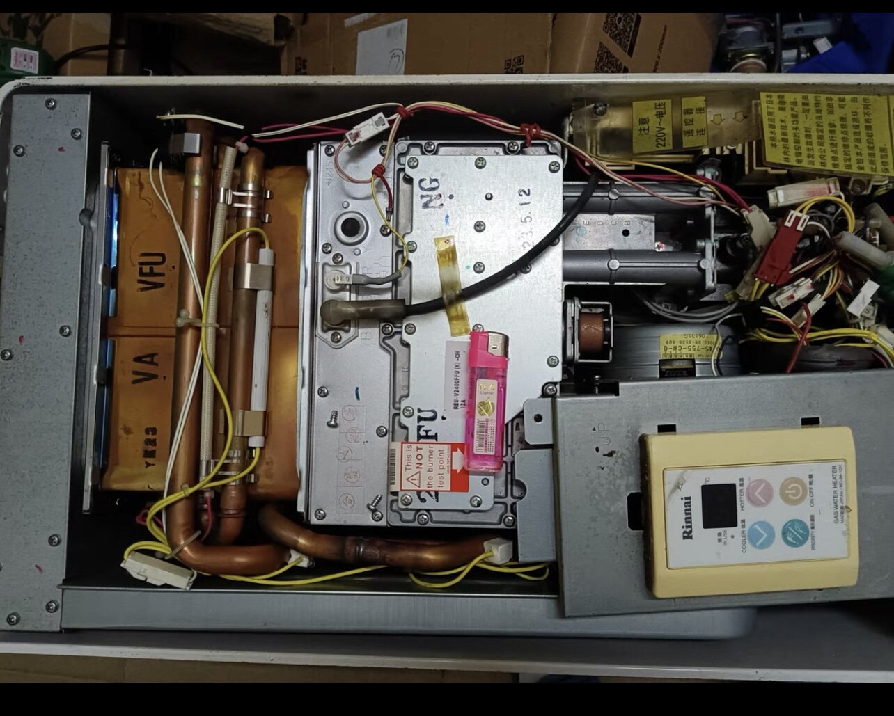 林内原装进口24L风2400FFu风机U250-566原装热水器风机