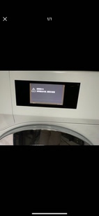 北京专修美诺洗衣机 F49故障代码 不加热 当天上门 原厂级维修