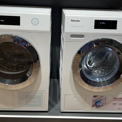 适用于Miele 美诺洗衣机洗碗机专用水龙头专用专为美诺研发