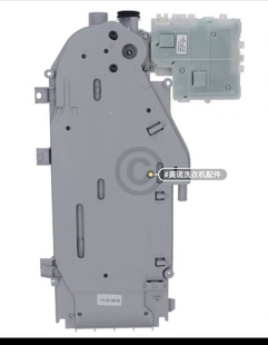 德国美诺miele洗衣机配件 963洗衣机 水路控制器售后配件 960