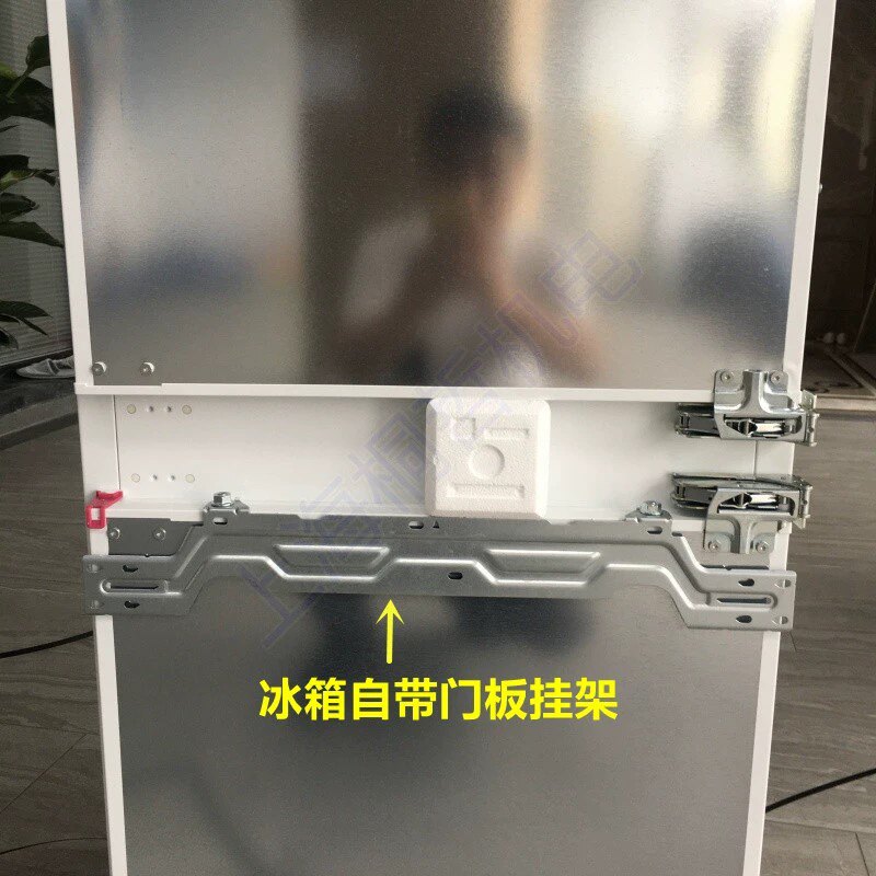 西门子博世嘉格纳嵌入式冰箱门板挂架支架挂条挂板脚链售后配件图片