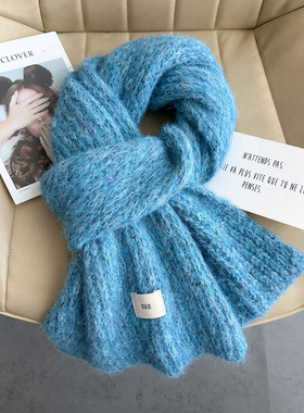针织粗毛线加厚围巾女生纯色水兰色天蓝湖蓝色秋冬季儿童短小围脖