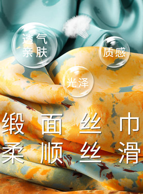 绿色大丝巾女长纱巾春秋冬季妈A妈配大衣披肩三八妇女X节礼物薄围