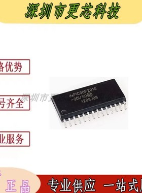 DSPIC30F2010-30I/SO PIC30F2010 DSPIC30F20 微控制器 封裝SOP28