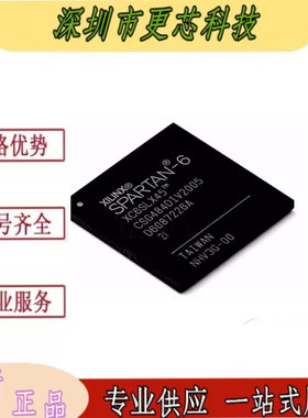 XC6SLX45-3CSG484I/C XC6SLX45-2CSG484C/I BGA484 FPGA