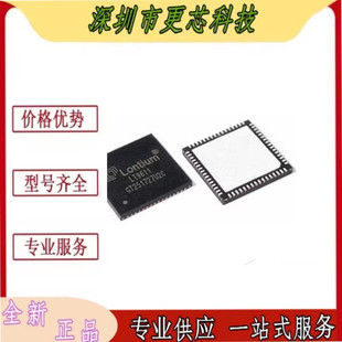 LT9611UXC LT6911UXC封装QFN64 视频接口IC 双端口转换器