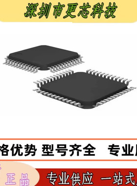 AK4490REQ AK4490 LQFP48 2通道 120dB 音频DAC芯片 全新原装正品