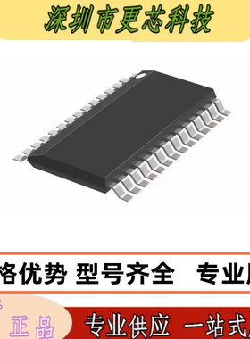 LTC3858EGN-1 LTC3858IGN-1 LTC38581GN-1原装正品控制器IC芯片