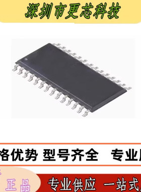 BA3884 BA3884F BH7236AF SOP-24 高清晰度声音处理器芯片原装