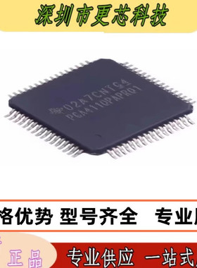 PGA411QPAPRQ1 HTQFP-64 ADC/DAC-专用型 原装正品 量大价优 咨询
