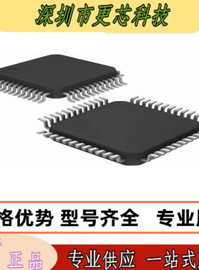 AK4137EQ AK4137 LQFP48 2通道 数字采样率转换器芯片 原装正品