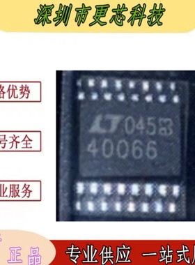 LTC4006EGN-6 TRPBF LT40066 40066 贴片 SSOP-16