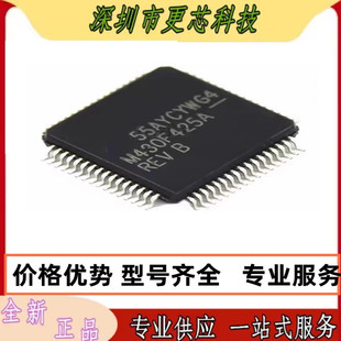 原装芯片MSP430F425IPMR 4250IDLR 427IPMR 435IPZR 437IPNR IPZR