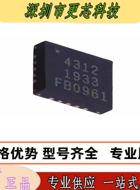 PE4302 4302 PE4312MLBA-Z PE4312 4312 QFN20封装 原装正品 咨询