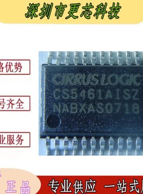CS5461A-ISZ 贴片SSOP-24 电力监控器调节器芯片