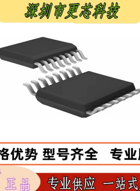 LTC1588CG IG LTC1589CG IG 封装SSOP16 数模转换器 原装进口正品