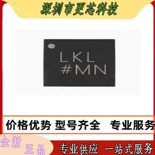 ADP7104ACPZ-R7 封装LFCSP-8-WD 线性稳压器(LDO) 原装正品 咨询