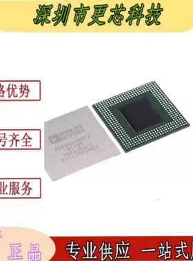 ADN4605ABPZ BGA-352 信号开关/编解码器/多路复用器