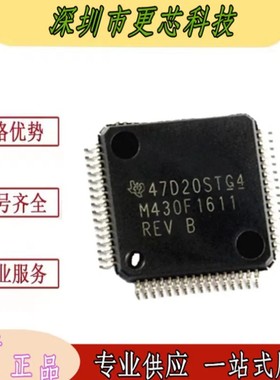 MSP430F1611IPMR IPM M430F1611 LQFP-64 微控制器 IC芯片