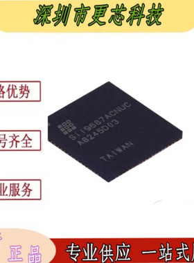 SII9687ACNUC SIL9687ACNUC MQFN-76 视频音频接口芯片 全新原装