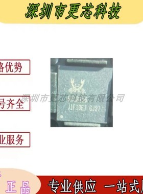 RTL8156B-CG RTL8156B RTL8156芯片USB网卡 封装QFN56 QFN88